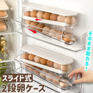 ���P�[�X �����X���C�h�����P�[�X �� �P�[�X 2�i �ʎq ���P�[�X �ʎq�P�[�X �e�� �p�b�N ������ ���g���[ �①�� ��12�`14�� ���܂� ���[