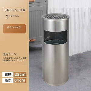 �D�M �X�^���h ���O ���O�p �Ɩ��p ���O�D�M�X�^���h ������� �z���k����X�^���h �i���� �X�^���h�� �X�e�����X �S�~��