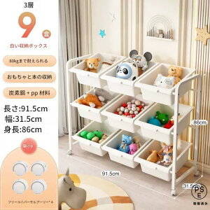 �������� ���[ ����������[���b�N ��e�� ���[�I 3�i �L���X�^�[�t�� �������ᔠ ���ǂ� �L�b�Y �q������ ������� ���[�{�b�N�X �q������