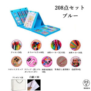 �������� ���G�`���Z�b�g �v���[���g �q�� ���̎q �j�̎q 5�� 6�� 7�� 8�� 9�� ���w�� �a���� �v���[���g �m��ߋ� ���G���� �A�[�g�Z�b�g 208�s�[�X