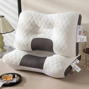 2個 セット 枕 肩こり 二段階高さ 横向き 低反発 頚椎サポート枕 寝返り 首こり ストレートネック 柔らかい ピロー 安眠 快眠 うつぶせ寝 通気性抜群 いびき対策 防臭 抗菌