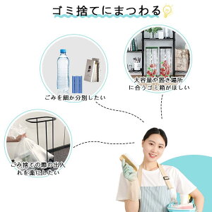 S~ ӂt ʃS~܃z_[ c^ cJ _Xg{bNX W t^ Lb` 30L 40L 45L 45bg Wt S~ ݔ  ݕ