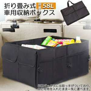  [ ԗp[{bNX ܂ݎ gN{bNX d؂ [ e 58L ܂ݎ ԍ [ box gN[P[X