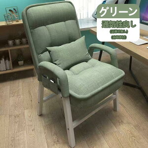 ֎q Ɏg NCjO`FA hV v[g   It  ֎q ΂ RpNg  G N nCobN CX