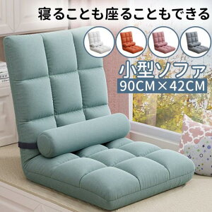 ֎q1l| nCobNNCjO`GA ɑ΍  \t@[xbh RpNg ܂肽ݍ