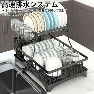 ؂胉bN VN Hu 2i  ؂肩 XeX VNTCh e Jg[{bNXt H ؂肩