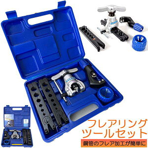 tAc[ tAOc[Zbg tAOH pCvH tAc[Lbg `FbgtAc[ ΐS `[uJb^[ oiCt