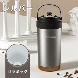 ^u[ Z~bN^u[ 750ML/500ML d\ ۉgуR[q[Jbv  eʖ@r ۗ ϔM Wt gxJbv y ^