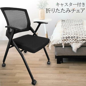 ܂肽݈֎q i ܂肽݃`FA wt LX^[t gݗĕsv y RpNg [ c [ pCv֎q pCvCX ~[eB