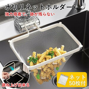 ؂lbgz_[ OpR[i[ 炸 z  ܂肽 ؂lbg50t S~ ؂ S~ r 䏊 Lb`pi