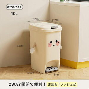 z{bNX uz{bNX ˌ ^ ܂肽 h zbox }V l h~ h~pC  e 75L Nۏ