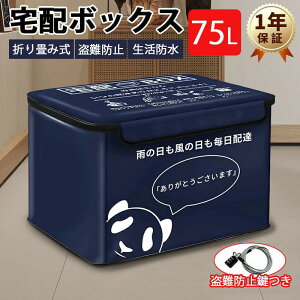 z{bNX uz{bNX ˌ ^ ܂肽 h zbox }V l h~ h~pC  e 75L Nۏ