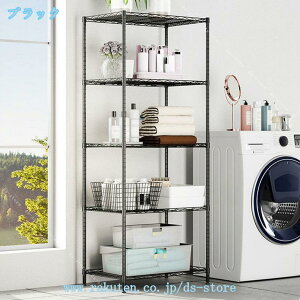 ���b�N �L�b�`�����b�N 5�i ��55 �I�[�v�����b�N �L�b�`�� ���[ �X���� ��180cm ���s30 �L�b�`�����[ ������� �����W�� �����W�{�[�h ���ъ탉�b�N �H��I �p���g���[ �g�[�X�^�[ �䏊 �①�� 