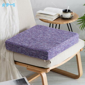���z�c �֎q �N�b�V���� �ᔽ���N�b�V���� ���ʃN�b�V���� �`�F�A�p�b�h ���p���ԂƂ� ����S�n���� �U�u�g�� �ӂ�����z�c ����5-8cm �􂦂� ���� ����p ���q�p �l�G�ʗp ���l�� �ʋC ��