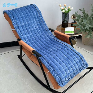 ���z�c �����O �傫�� �`�F�A�N�b�V���� ���ԂƂ� �H�~ �I�V���� �t���[�����O ���m�g�[�� �\�t�@�[ ���� �ӂ�ӂ� ����S�n���� �o���R�j�[ ������ �̈����U ���[�N�`�F�A ���ԂƂ� �ƒ�