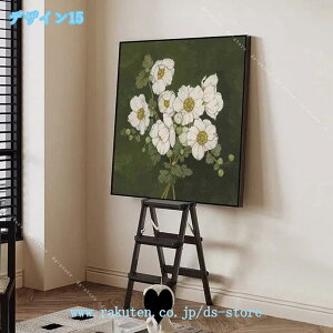 �G�� �G�̊|�� �@�̗t �C���e���A�G�� �������A�[�g�p�l�� �ǂ̊G �|�X�^�[ �Ǌ|�� �\�t�@�̔w�i�G�� �_�C�j���O ���X�g���� ���� �Ǐ��� �g�t���̊����i �A�[�g�p�l�� �ʐ^ �������� �w�i