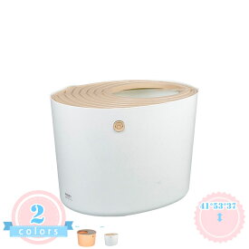 500円OFFクーポン 猫 トイレ 上から猫トイレ 上から入る 猫 トイレ 大型 カバー おしゃれ スコップ付き シンプル キャット トイレ 本体 ネコトイレ 上から入る猫トイレ 新生活 大容量 砂の 飛び散り防止 カバー 隠す 蓋付き 散らかりにくい 猫用品 ペットトイレ