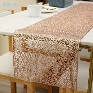 300�~OFF�N�[�|�� �e�[�u���Z���^�[ �o�b�J�X 30×150cm �v���~�A���� ���^���b�N �A�C�A�� �r�j�[�� ������� ���_�� �l�C �v���[���g ������ �p�[�e�B�[ �؂₩ �l�C PVC �e�[�u�������i�[ �f�B