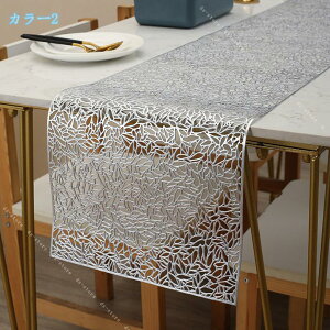 �e�[�u���Z���^�[ �o�b�J�X 30×150cm �v���~�A���� ���^���b�N �A�C�A�� �r�j�[�� ������� ���_�� �l�C �v���[���g ������ �p�[�e�B�[ �؂₩ �l�C PVC �e�[�u�������i�[ �f�B�X�v���C�}�b�g 