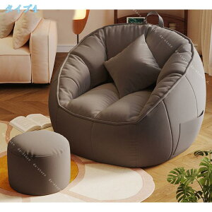 �r�[�Y�N�b�V���� �ӂ��҃\�t�@ ���֎q ���z�c�r�[�Y�N�b�V���� ��l�|�� ���z�c �\�t�@ �N�b�V���� �l���_���ɂ���\�t�@ �r�[���o�b�O�`�F�A �y�ʃO���[ ���� �~�j �r�[�Y�\�t�@ �ᔽ�� 