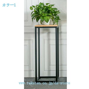 �t�����[�X�^���h �v�����^�[�X�^���h �r�t�� �ؐ� �A�C�A�� �p�C���� S�T�C�Y �� W 30cm D 30cm H 60cm �V�F���t �v�����^�[���b�N �t�����[���b�N �T�C�h�e�[�u�� ����I �ԑ� �~�j�e�[�u�� ����
