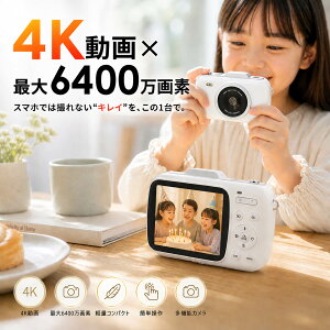 �f�W�^���J���� �R���p�N�g�J���� 4K ���掿 6400����f �L�b�Y�J���� �g�C�J���� �q���p ���S�Ҍ��� �ʐ^ ���� �^�� �Đ� �Y�[�� �t���b�V���t�� �y�� ���^ USB�[�d Type-C TF�J�[�h�Ή� PC�J����