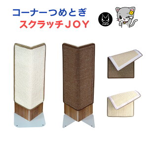 I[Lbg L R[i[܂Ƃ XNb`JOY փV[g^Cv EJ[ybg@i܂уXv[tj