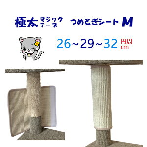 I[Lbg Lp ܂ƂV[g (M) ėp ɑȋ̓}WbNe[v5cm {{ɂȂ|[Ɋ ȂƖʂȂɂ₳GR ^Cv