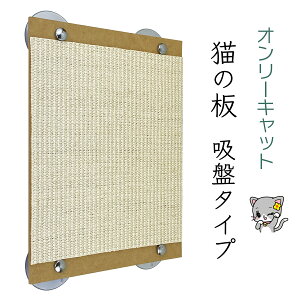 L܂Ƃ I[Lbg L̔izՃ^Cvj@i܂уXv[tj