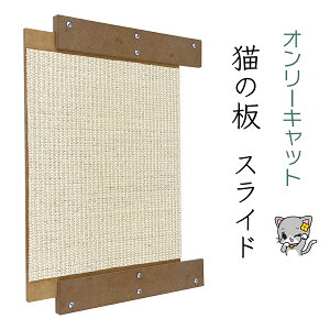 L܂Ƃ I[Lbg L̔iXCh^Cvj@i܂уXv[tj