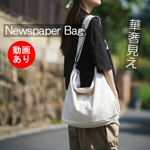 yLO2ʊlz y悠z j[Xy[p[obO 傫 ؚ z LoX V_[obO }U[YobO fB[X Y VjA p 傫 e  