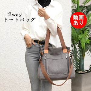 y悠z g[gobO Vv 2way z  rWlXobO ΂߂ |Pbg V_[obO LoX }U[YobO e fB[X Y jZbNX jp 