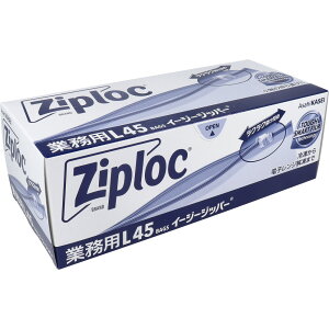 Ziploc WbvbN Ɩp LTCY 45 XChWbp[tۑ ^tX}[gtBdl dqWOK 279×268mm  Lb`ۑ s [ ȒP { AEghA 