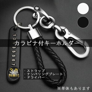 L[z_[ L[O Jri Xgbv ҂ݍ DO ioO v[g Vv    oCN   v h~ L[tbN ϋv hCo[t PU