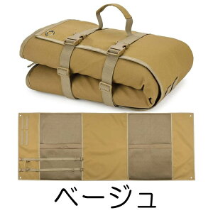 [}bg AEghA ToCo ^ 200×73cm ܂肽ݎ [ Lv}bg EFrO h ԍڃV[g [}bg ^ъȒP RpNg[ nʌŒ ng [pxg