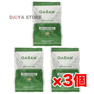 �M���o�� GABAN �x�C���[�u�X�z�[�� ���j���̗t 100g ×3��