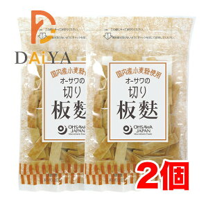 �I�[�T���̐؂���n 40g ×2��
