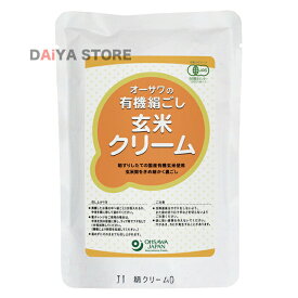 オーサワの有機絹ごし玄米クリーム 200g ×1個