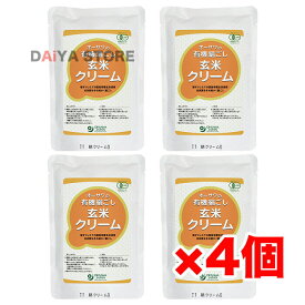 オーサワの有機絹ごし玄米クリーム 200g ×4個