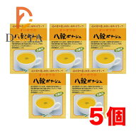 オーサワの八穀ポタージュ（粉末） 75g(15g×5袋入) ×5個