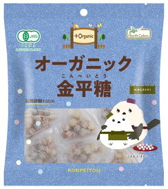 ノースカラーズ オーガニック金平糖 49g（7g×7袋） 有機 こんぺいとう