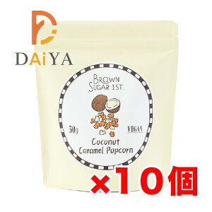 �R�R�i�b�c�L�������� �|�b�v�R�[�� 50g �u���E���V���K�[1ST ×10��
