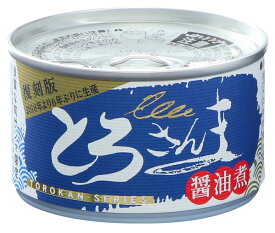 千葉産直 とろさんま醤油煮150g