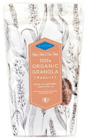 むそう オーガニックグラノーラ・チョコ200g