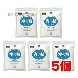 海の精 ほししお 青 240g 国産 天日塩 天日海塩 海水100％ 伊豆大島 塩 ×5個