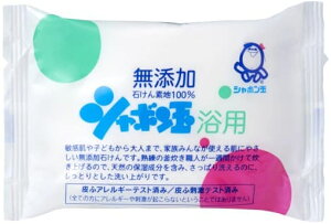 �V���{���� ���p�΂��� 100g ×1��