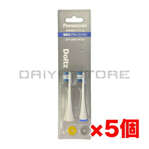 �p�i�\�j�b�N �h���c��p�փu���V �ɍזуu���V�i�R���p�N�g�j�i2�{���jEW0800-W �� �z���C�g ×5��