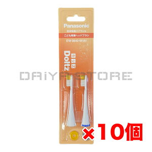 �p�i�\�j�b�N ���ǂ��p���w�b�h�u���V EW0840-W �� �z���C�g ×10��