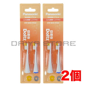 �p�i�\�j�b�N ���ǂ��p���w�b�h�u���V EW0840-W �� �z���C�g ×2��