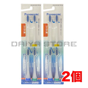 �p�i�\�j�b�N �h���c��p�փu���V �R�؂�u���VV�w�b�h�i4�{���jEW09104C-W �� �z���C�g ×2��